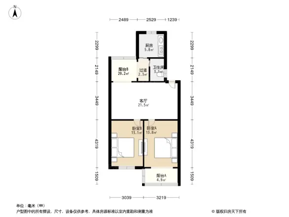 营策巷33号院