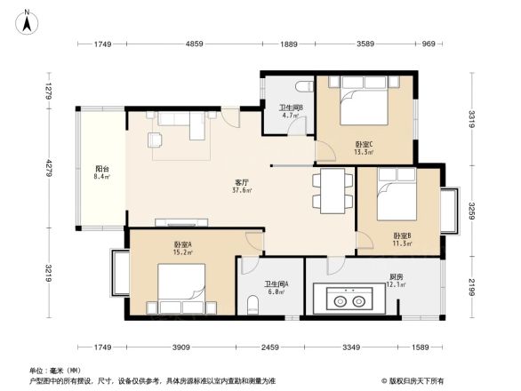 万欣明居户型图