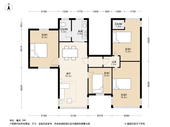 流花新街小区