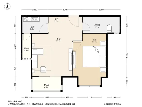 鹭岛国际四期