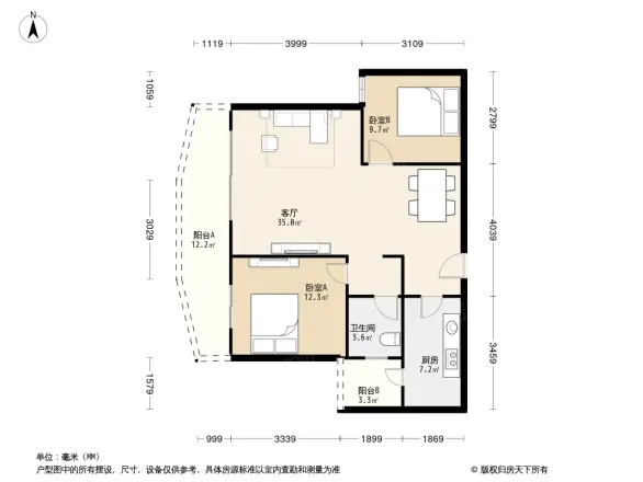 丽水金都户型图