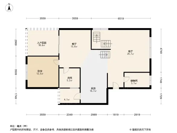 中海国际社区林溪美墅