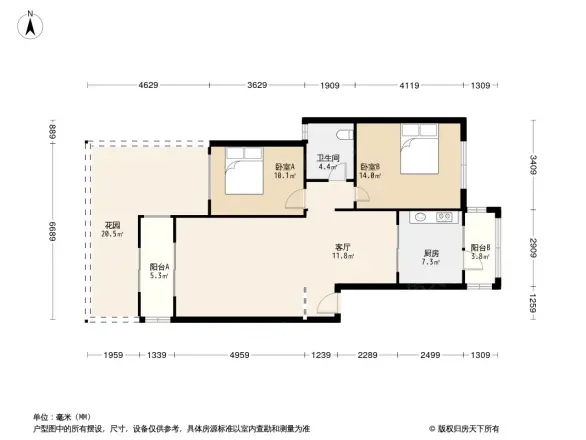 花样年别样城户型图