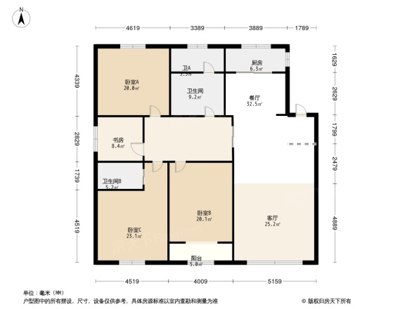 华新园