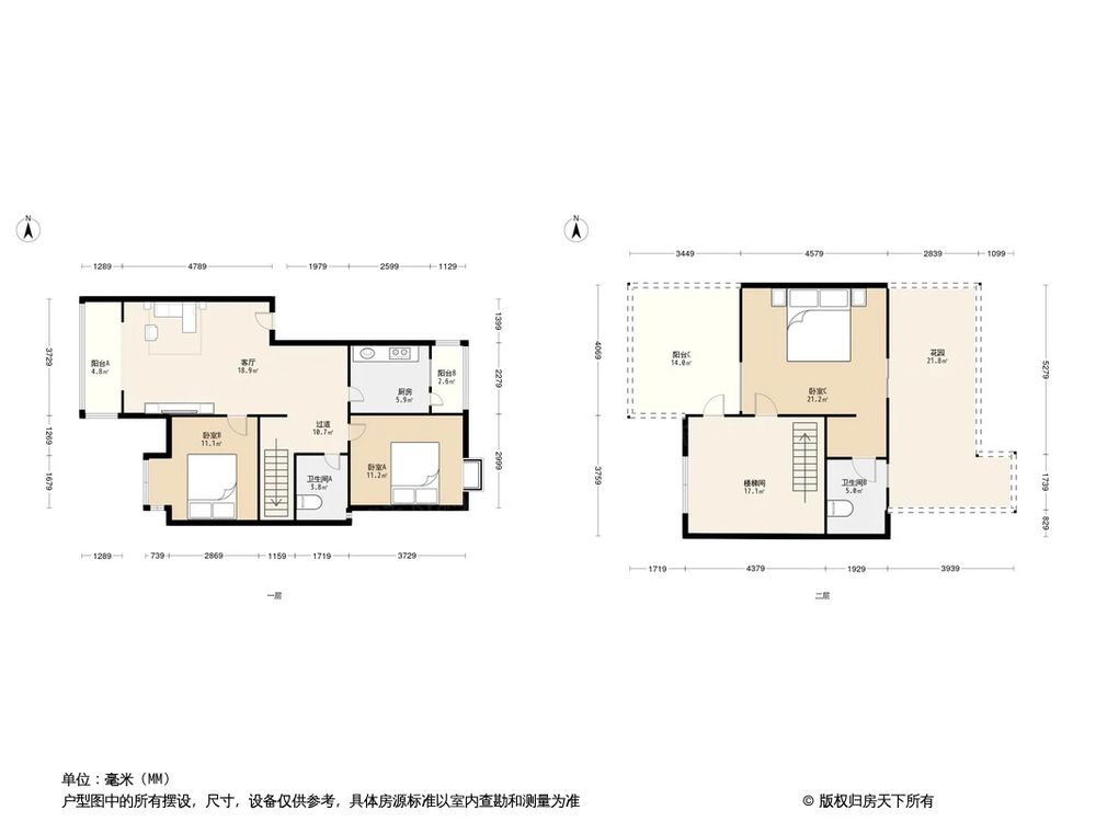 相似户型图