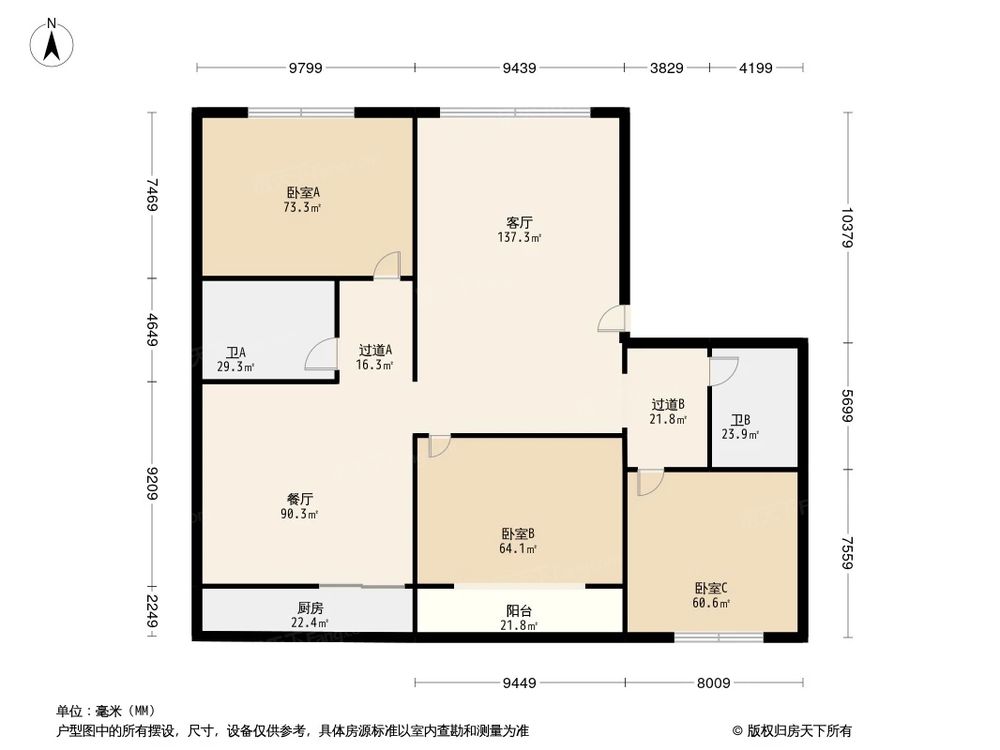 相似户型图