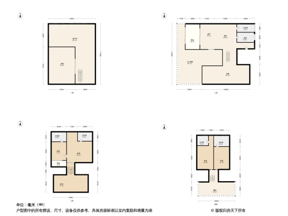 冠城大通珑湾户型图