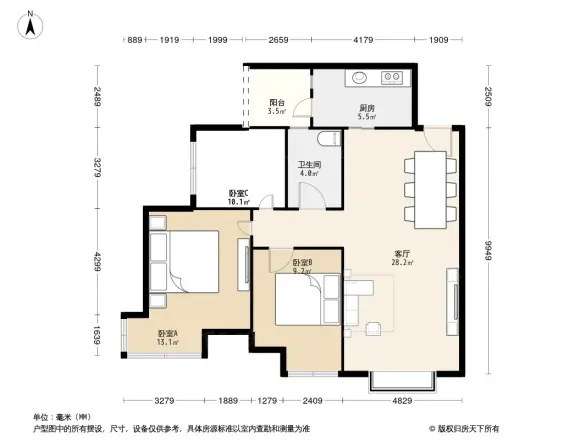 绿地国际花都一期户型图