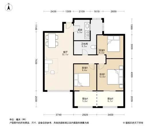 雅戈尔太阳城天邑