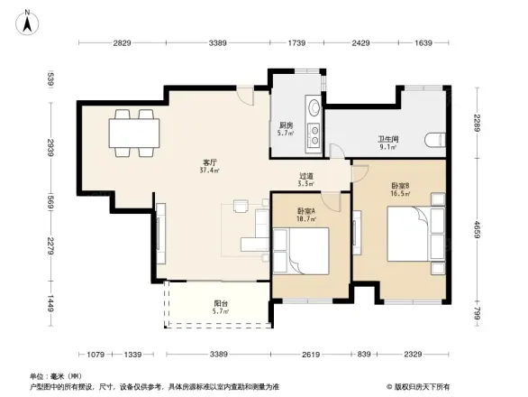 九龙仓时代上城风华里