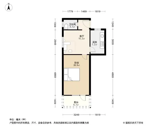 忠烈祠西街70号院