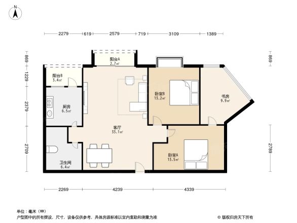 艺锦湾户型图