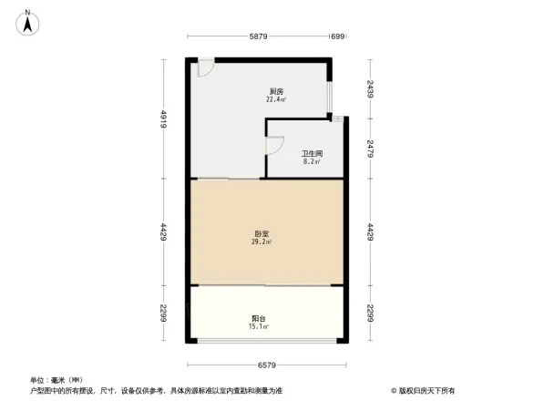 阳光嘉园户型图