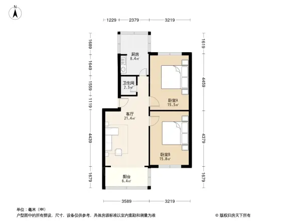 双顺路4号院户型图