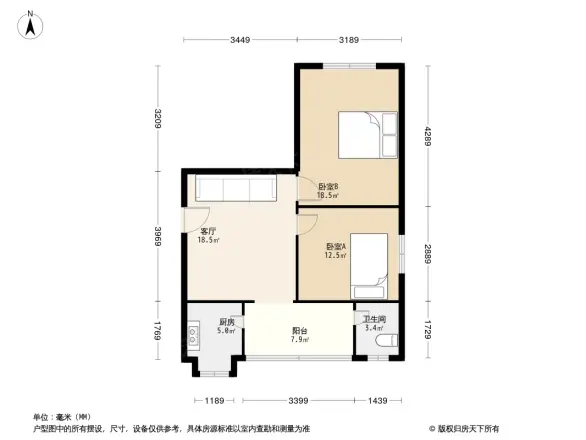 互利西一巷8号院户型图