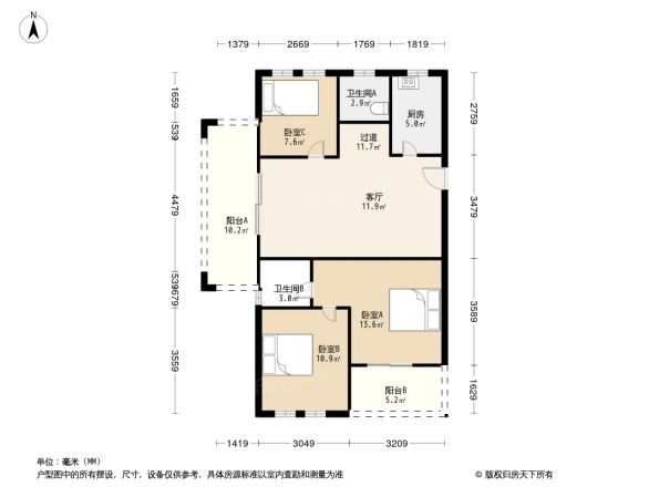 广昇新村户型图