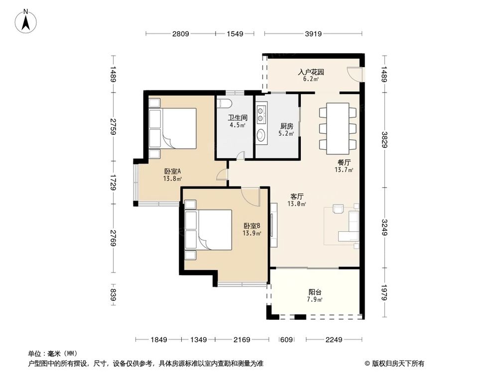 户型图