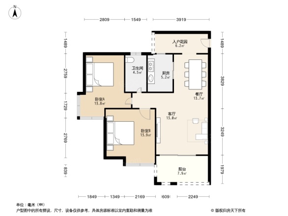 礼顿山1号户型图