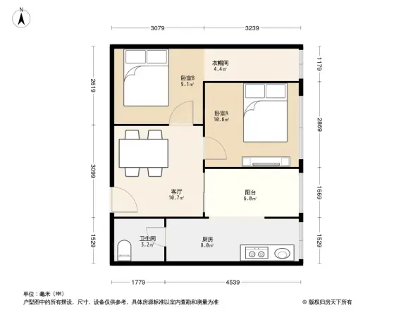 汇融新贵公馆户型图