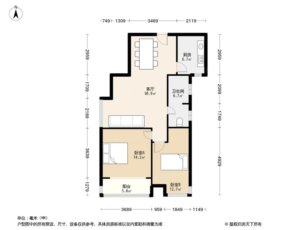 相似户型图