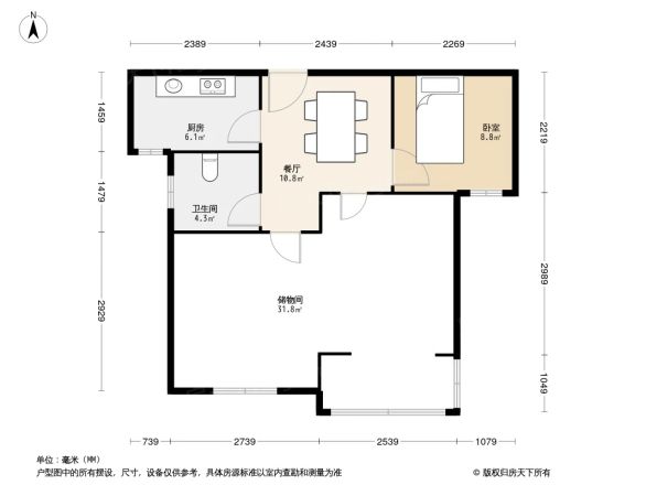东安景苑户型图