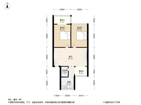 营策巷33号院