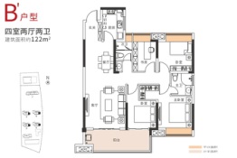 金侨风华府4室2厅1厨2卫建面122.00㎡