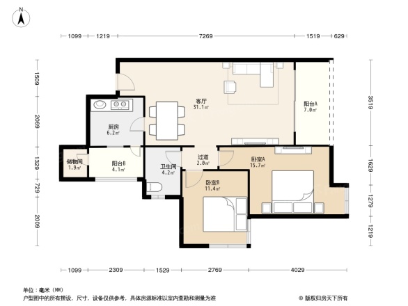 翡翠城五期户型图