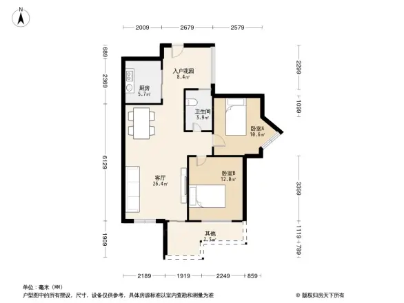 华晨雅庭户型图