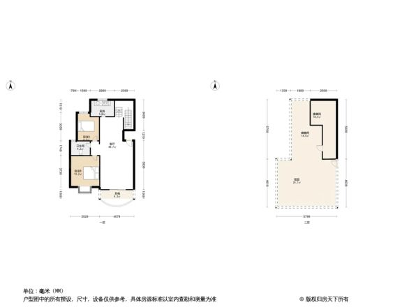 中海名城户型图