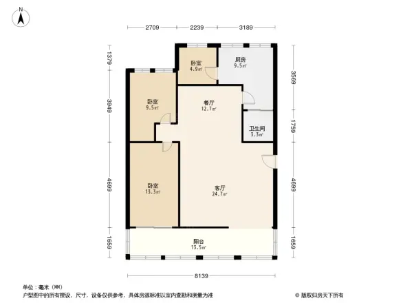年丰巷53号院户型图