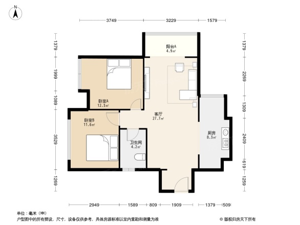 九龙仓御园