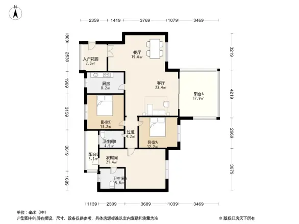 招商花园城逸园