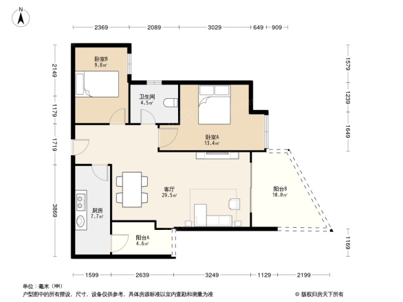 首创东公元户型图