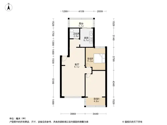 锦秀民居