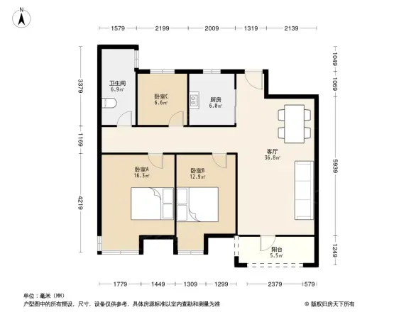 优+国际青年互动特区