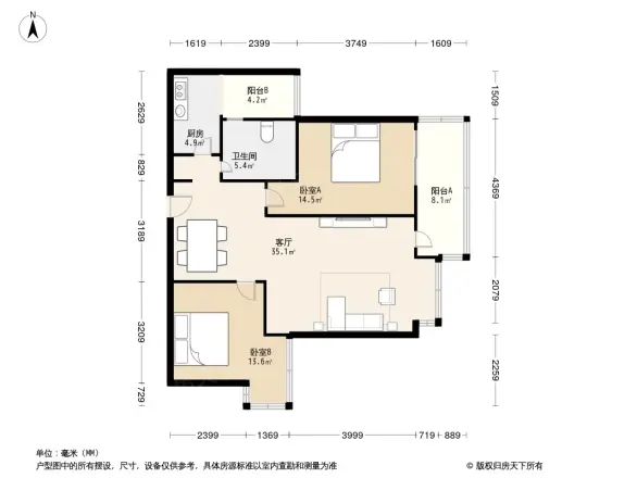 东山国际新城D区