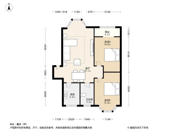 红阳二小区户型图