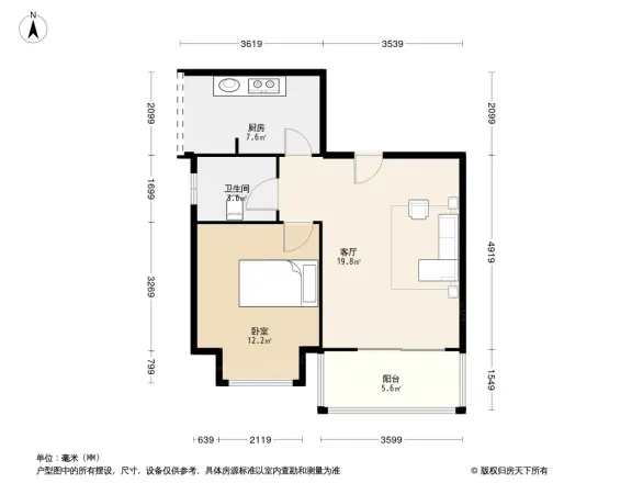 紫东丽景