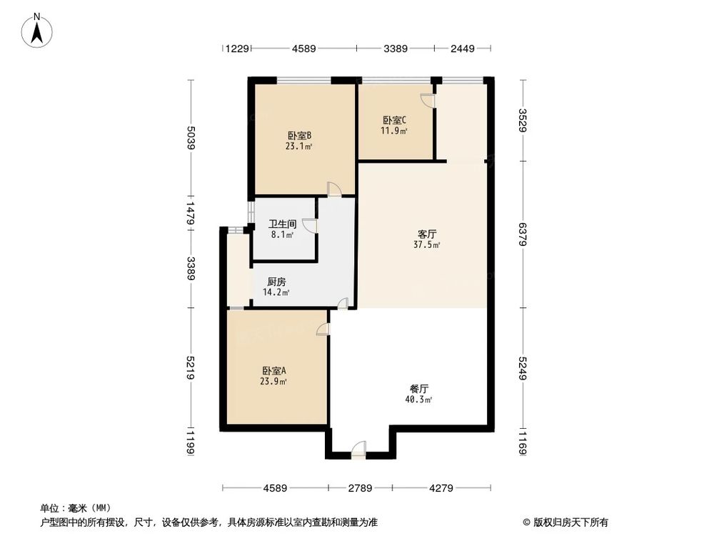 相似户型图