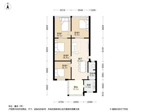 城市建筑设计研究院宿舍户型图