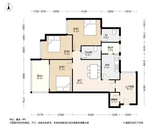 时代晶科名苑户型图