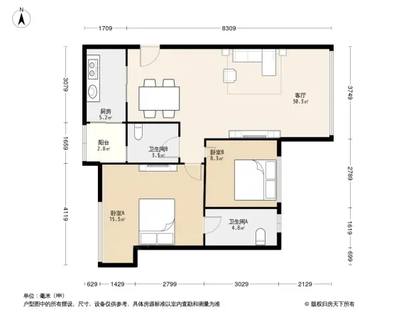 汇融悉尼湾库吉岛户型图