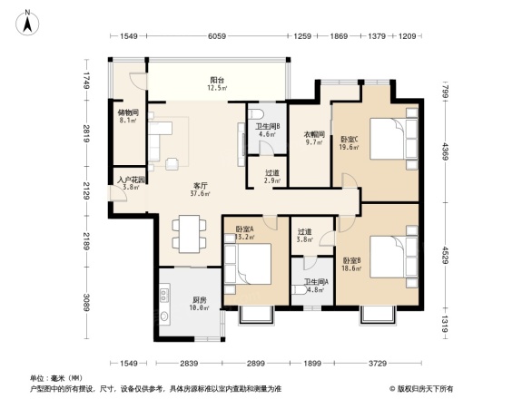 新城风情