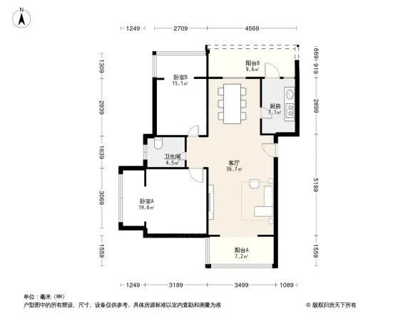 雅舍河畔