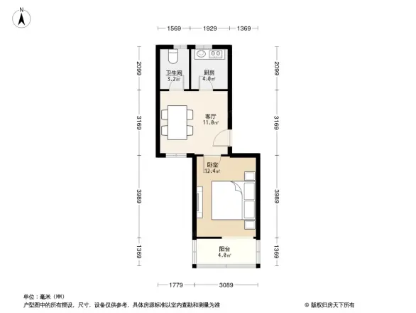 莲香新村北区