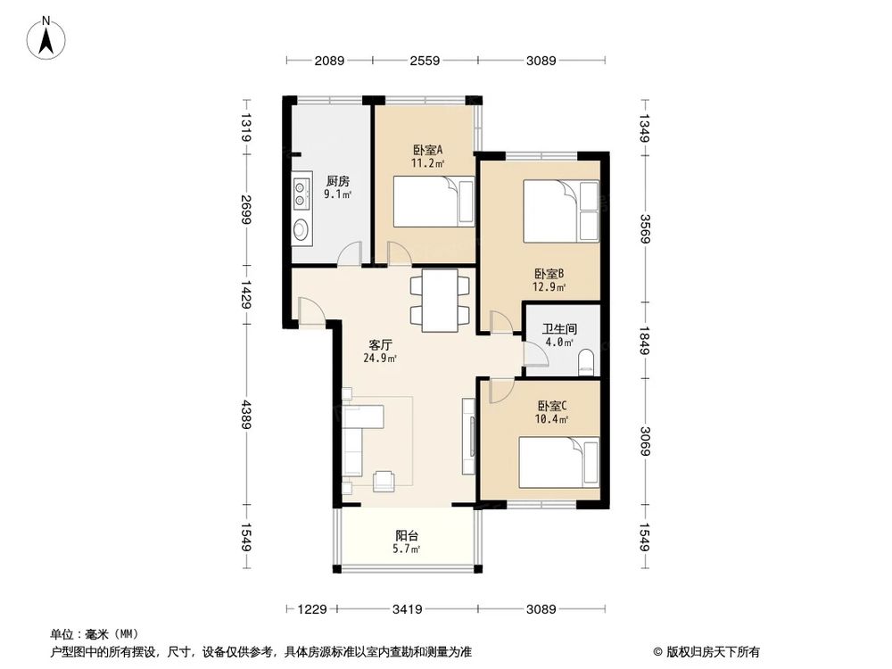 相似户型图