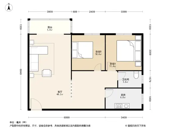昭青怡园户型图
