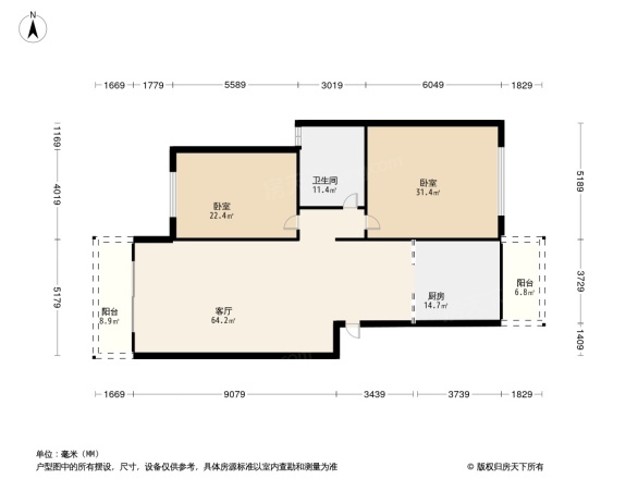 花样年别样城户型图
