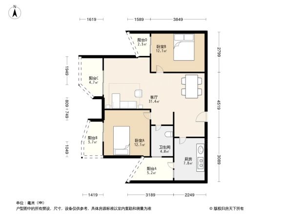 御景豪庭户型图